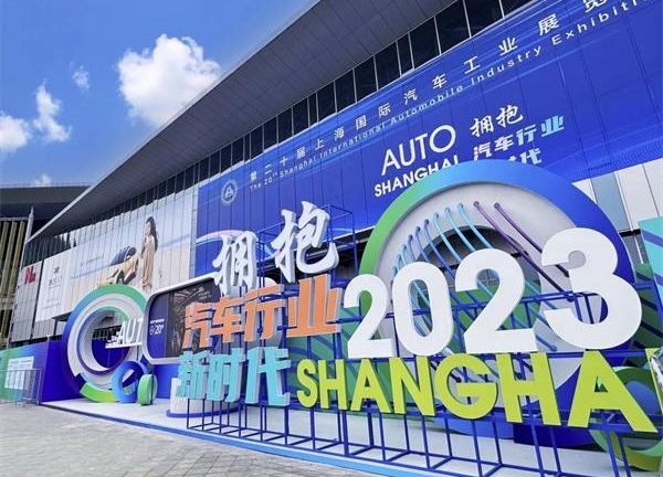 2023奔馳smart上海車展發(fā)布會(huì)|晶泓科技LED光電玻璃