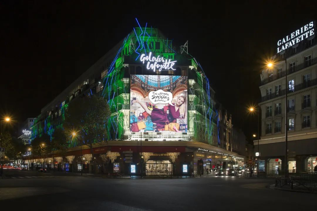 巴黎Galeries Lafayette.jpg