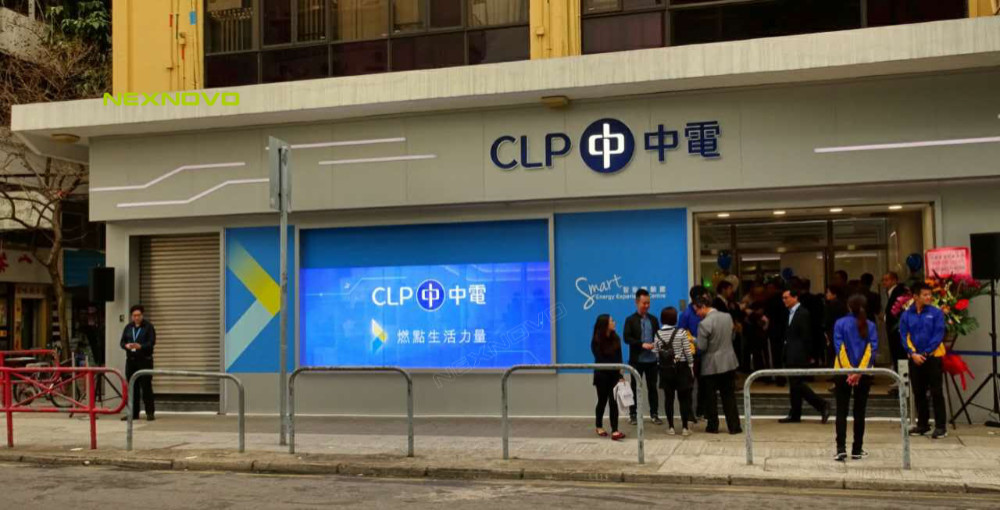 香港CLP中電櫥窗透明LED顯示屏項目(圖2)