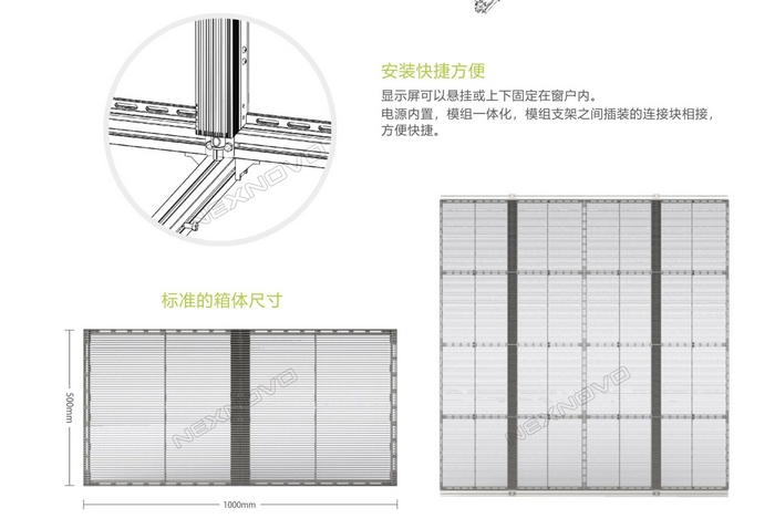 永隆銀行_5.jpg