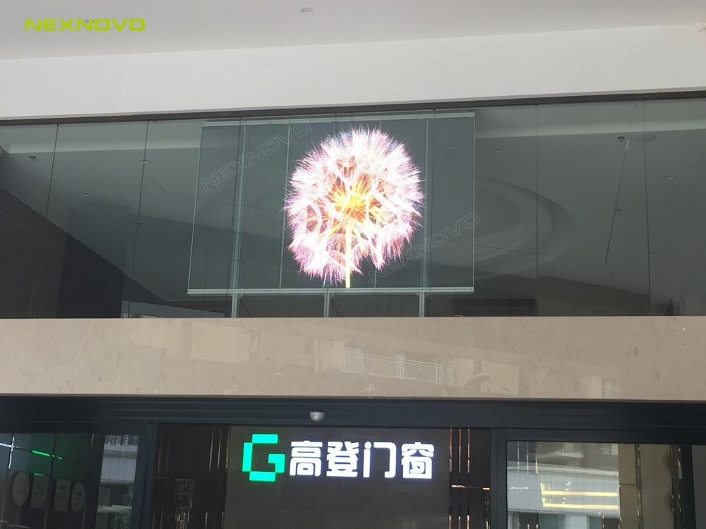 貴州匯悅灣門店透明LED顯示屏項(xiàng)目(圖2)