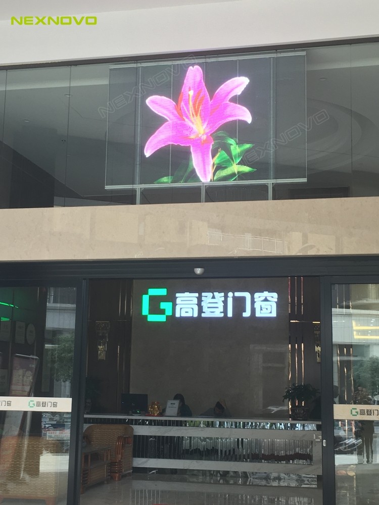 貴州匯悅灣門店透明LED顯示屏項(xiàng)目(圖4)