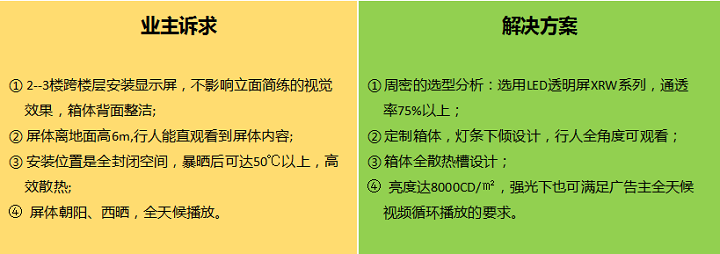 微信圖片_20210310142941.png